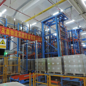 Mother and Child Shuttle Car Automatic Warehouse 1